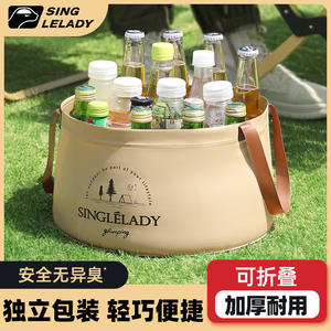 Singlady - Recipiente de Agua Plegable para Exteriores, Redondo, Portátil, para Acampar, Hacer Senderismo, Pescar, Viajar, Lavar la Cara y la Ropa - Product Image 2