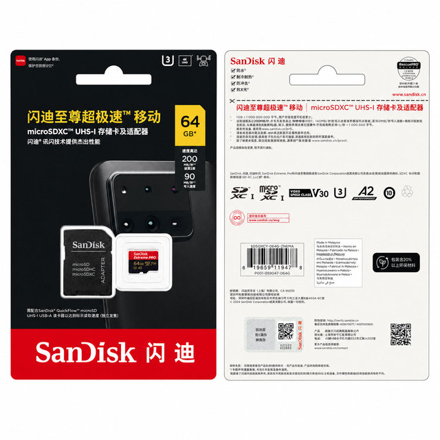 SanDisk Storage Card 16GB 32GB 64GB 128GB 256GB 512GB 1TB Extreme Pro MicroSDXC Uhs-i 200 MB/s V30 U3 C10 A2-SDSQXCD- -GN6MA