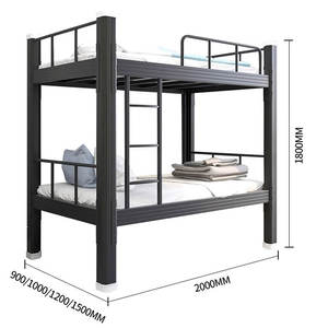 Cama Litera Metálica Convertible de Alta Resistencia, Reclinable, con Escalera Antideslizante y Barandillas Seguras, Moderna, para Niños, Adolescentes, Alojamiento de Huéspedes en Hoteles - Product Image 2