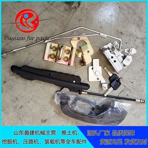 Composants de serrure de porte LiuGong 47C3889 d'origine pour cabines de chargeuses sur pneus 856H 848H 870H - Product Image 2