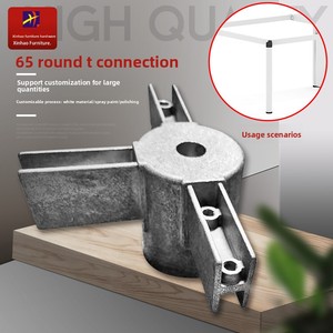 Connettore Fisso a T in Lega di Alluminio Moderno, Accessori Impermeabili, Foro da 65mm, Marca Xin Hao, Ferramenta per Mobili - Product Image 4