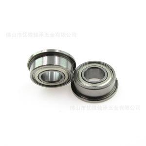 Rodamiento de Brida de Precisión U-Micro F686ZZ 6x13-15x5mm de Acero con Alto Contenido de Carbono para Uso Mecánico en Motores - Product Image 4