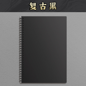 2025 tùy chỉnh A5 xoắn ốc cuộn dây ràng buộc kế hoạch với PP Bìa nhiệt ràng buộc văn phòng phẩm Wholesale-B6 B5 A6 Kích cỡ máy tính xách tay Nhật Ký - Product Image 2