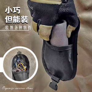 Portable Waist Bag Water Resistant Outdoor <b>Tool</b> <b>Storage</b> Travel Gear Set - Product Image 3