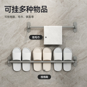 Bathroom Slipper Rack Wall Mounted No Drilling Required Shoe Storage Drain Rack Behind Door Multipurpose Rectangle - Product Image 3