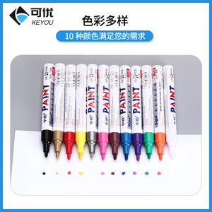 Marcador de pintura Sipa SP110, 12 piezas, base de aceite, secado rápido, para reparación de gafas, retoque en cualquier superficie. - Product Image 4