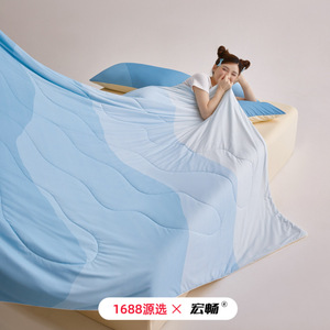 1688 150x200cm - Product Image 4
