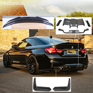 Kit de modification d'angle arrière en fibre de carbone style M4 F82 - Product Image 4