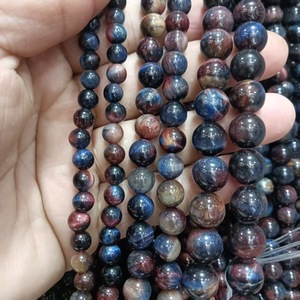 Perles Œil de Tigre Galaxie, Chaîne de Pierres Précieuses Cosmiques et Protectrices, Perles Rondes Œil de Chat Aurore Œil de Tigre de 6mm, 8mm, 10mm, Perles Libres - Product Image 3