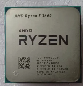 Procesador de Escritorio para 5 3600 AM4, CPU de 6 Núcleos y 12 Subprocesos, 3.6GHz, 3MB L2, Alto Rendimiento, Velocidad de Reloj de 3.6 GHz para un Procesamiento Rápido - Product Image 2