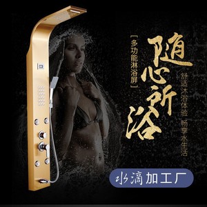 Juego de ducha sanitario Water Droplet de acero inoxidable 304, colgante, multiusos, con pantalla, para baño - Product Image 4