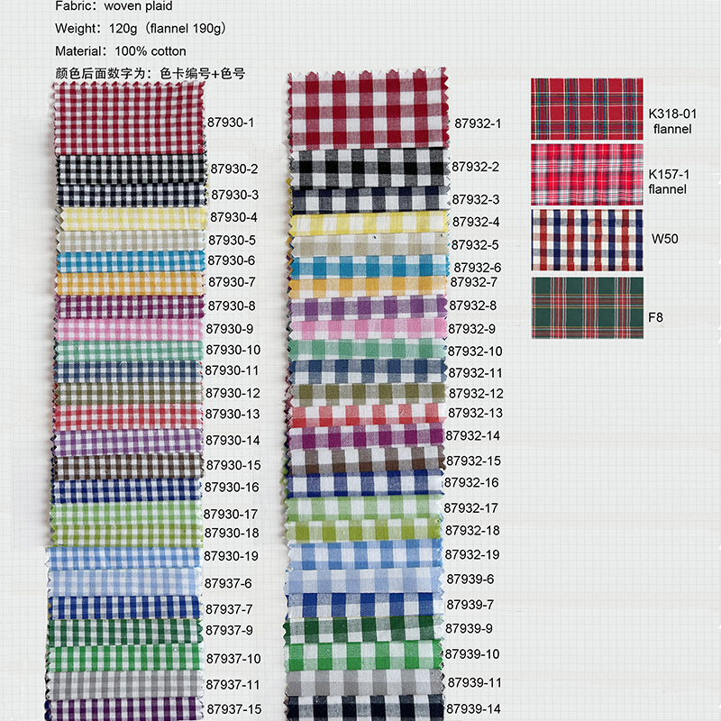 customized color