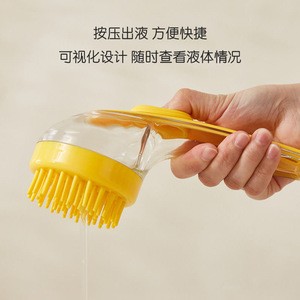 Dog Bath <b>Brush</b> Silicone Massage Grooming Tool For <b>Pet</b> Dog Cleaning - Product Image 3