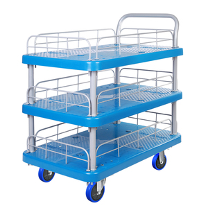 Camión de plataforma industrial resistente de <span class=keywords><strong>3</strong></span> capas con capacidad de 300kgs, carro de empuje manual, carro de plástico de cuatro ruedas, - Product Image 2