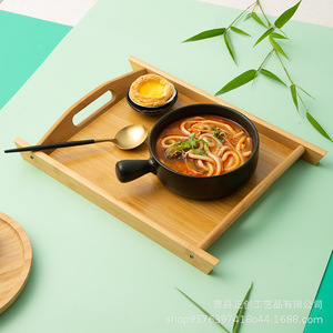 Bamboo Serving Tray Set Rectangular And Round For Tea And Dessert Wooden Platter With <b>Teacup</b> And Spoon Natural Finish - Product Image 4