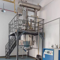 Mélangeur multifonction en acier inoxydable pour liquides chimiques et cosmétiques, cuve de mélange à double enveloppe avec agitateur