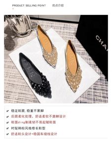 2026 Spring New Silver Metallic <b>Pointed</b> <b>Toe</b> <b>Flat</b> Shoes for Women Plus Size Comfortable Soft Sole Ballet <b>Flats</b> Pumps - Product Image 6
