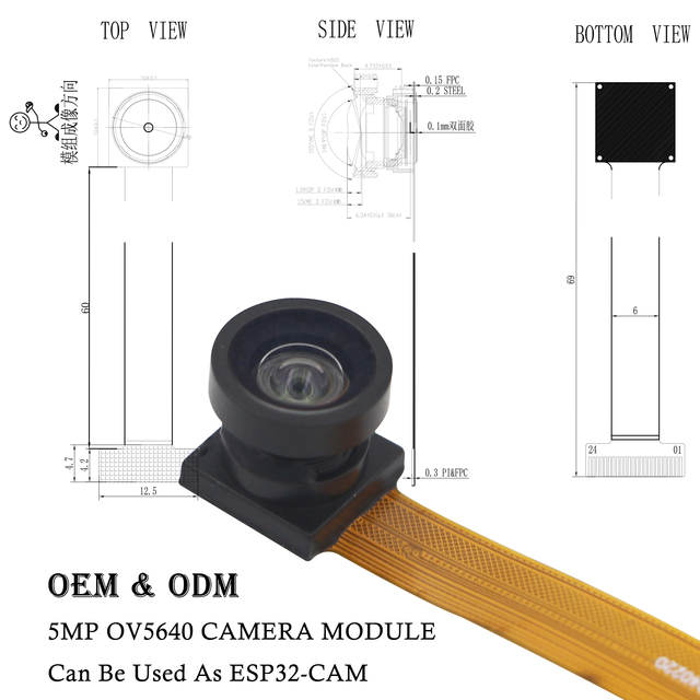 OV5640 OV5645 Ov5648 5MP MIPI Interface Auto Focus Mipi FOV150 Camera Module