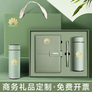 ชุดของขวัญสมุดบันทึกหนัง Dream Leather แบบไร้สาย กระดาษ 80 กรัม ปรับแต่งได้ สำหรับธุรกิจและสำนักงาน - Product Image 5