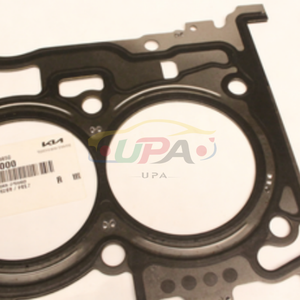 ปะเก็นฝาสูบคุณภาพสูง รุ่น 22311-2S000  223112S000 สำหรับรถยนต์ฮุนได แอคเซนต์ 22311 2S000 - Product Image 2