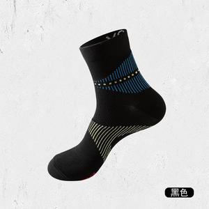 Professional Sport Athletic <b>Socks</b> Breathable Shock Absorption <b>Running</b> Men Women White Gray Black Blue - Product Image 5