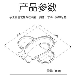Assiette à dîner en silicone pour bébé, plateau divisé en forme de pomme, qualité alimentaire, pour l'alimentation des enfants de 0 à 12 mois - Product Image 2