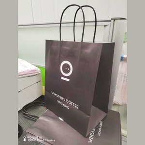 Bolsas de Papel Personalizadas con Asas para Boutique, Compras, Entrega de Alimentos y Comida para Llevar - Product Image 2