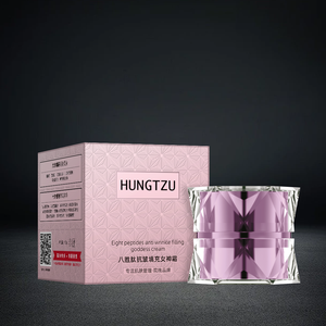 Crème hydratante pour le visage HUNGTZU, anti-âge, raffermissante, éclaircissante, huit peptides, anti-<span class=keywords><strong>rides</strong></span>, crème <span class=keywords><strong>de</strong></span> beauté pour le visage - Product Image 6