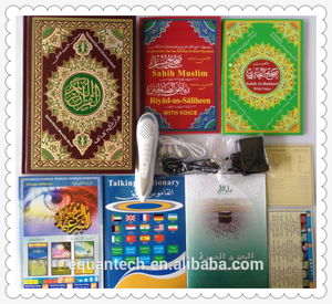 Quran Read Pen M9 BT fonction <span class=keywords><strong>lecteur</strong></span> de <span class=keywords><strong>stylo</strong></span> facile à apprendre les langues arabes ourdes et malaisiennes - Product Image 3