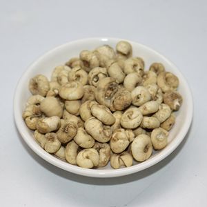 Bulbus Fritillariae Ussuriensis Fritillary Bulb <span class=keywords><strong>Ping</strong></span> Bei Mu Venta caliente Buen gusto - Product Image 1