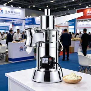 เครื่องบดอาหารแบบพกพาพร้อมดีไซน์ป้องกันฝุ่น สำหรับบดสมุนไพร ธัญพืช พริกไทย เหมาะสำหรับอุตสาหกรรมอาหาร - Product Image 2