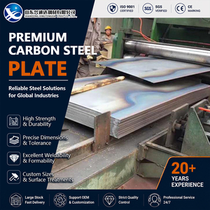 ASTM A572 A572 <b>Pickled</b> Shot Blasted Cold Rolled ASTM A36 Carbon Steel Sheet with Durable Construction Grade - Product Image 1