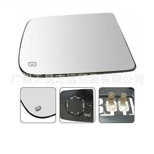 Lente de Espejo Retrovisor Calefactable para Dodge Ram 2009-2018 Modelo 68067726AA, Repuesto Plateado - Product Image 2