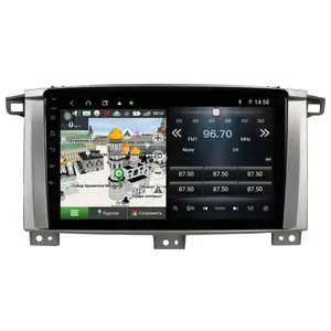 Reprodutor multimídia para carro Android 4G DSP 8 Core para Toyota Land Cruiser 100 GX LC100 rádio automotivo GPS de navegação DVD 2 Di
