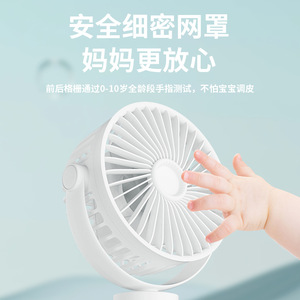 Ventilateur Octopus pour poussette, rotation à 720 degrés, rechargeable, portable, pour chariot de bébé - Product Image 3