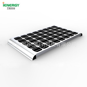 Support de montage solaire en aluminium Ienergy 550 mm pour installation sur toit de camping-car, étanche et durable - Product Image 1