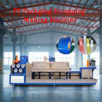 Ligne de production de sangles en PP, extrudeuse monovis avec fonction de gaufrage PLC, haute productivité, économe en énergie, faible entretien
