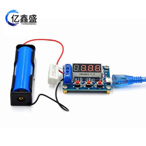 เครื่องทดสอบความจุแบตเตอรี่ YIXINSHENG 1.2-12V 18650 พร้อมจอแสดงผลและโหลดทดสอบ - Product Image 2