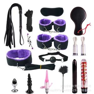 16-piece <b>set</b> of SM-themed <b>bondage</b> and torture devices; a 16-piece combination <b>set</b> for flirting and restraint. - Product Image 4