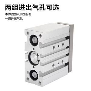 กระบอกสูบลมแบบลูกสูบสามแกน AirTAC Tcm ตัวเรือนเหล็ก ขนาดมาตรฐาน 50 16 20 25 32 40 12 - Product Image 4