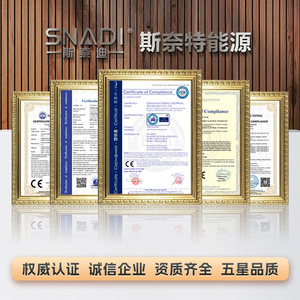 สถานีพลังงานแสงอาทิตย์แบบพกพา Snadi พร้อมแบตเตอรี่ LiFePO4 อินเวอร์เตอร์ MPPT จ่ายไฟแบบ Pure Sine Wave สำหรับใช้ในบ้าน - Product Image 4