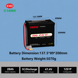 Batterie de drone LiFePO4 12S 47.4V 28000mAh 1327.2Wh haute capacité, longue durée de vie, sûre pour l'agriculture, la logistique et l'inspection - Product Image 1