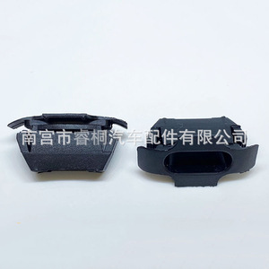Clip de calandre automobile Shuangxuan LR018173, fixation de calandre avant en plastique pour Land Rover - Product Image 1