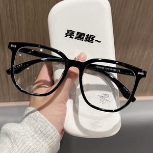 Gafas Rectangulares con Marco Completo Anti Luz Azul Unisex con Lentes de PC de 53 mm para Miopía - Product Image 1