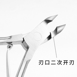 Manicure Pedicure <b>Set</b> Stainless Steel Portable Home Use Adult Unisex <b>Nail</b> Care Tools Kit - Product Image 3