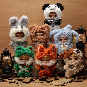 Vente en gros officielle AYOR TOYS Bête Chasse <span class=keywords><strong>Chroniques</strong></span> Kippo Rébellion Paradis Série Peluche Jouet Mystère Boîtes Mignon Action Figure - Product Image 2