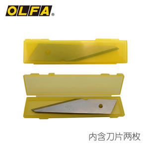 OLFA Multi-Purpose Craft <b>Knife</b> Sharp <b>Carving</b> Gardening Paper Cutting <b>Knife</b> - Product Image 4