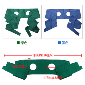 Sangles de contention pour jambes, vertes et bleues, conception droite pour patients alités avec barreaux de lit - Product Image 5