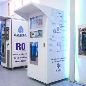 Máquina Expendedora de Agua de Una Sola Ventana, Económica, de Alta Capacidad, con Purificación por Ósmosis Inversa, Fácil Mantenimiento <span class=keywords><strong>para</strong></span> Pequeñas Empresas - Product Image 5