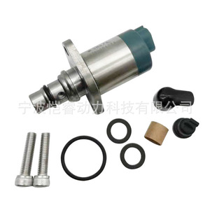 วาล์วควบคุมการรับน้ำมันเชื้อเพลิง Kr027 Scv ตัวควบคุมแรงดัน สำหรับ Isuzu D-Max 2.5 3.0 เครื่องยนต์ดีเซล วาล์วหัวฉีด - Product Image 4